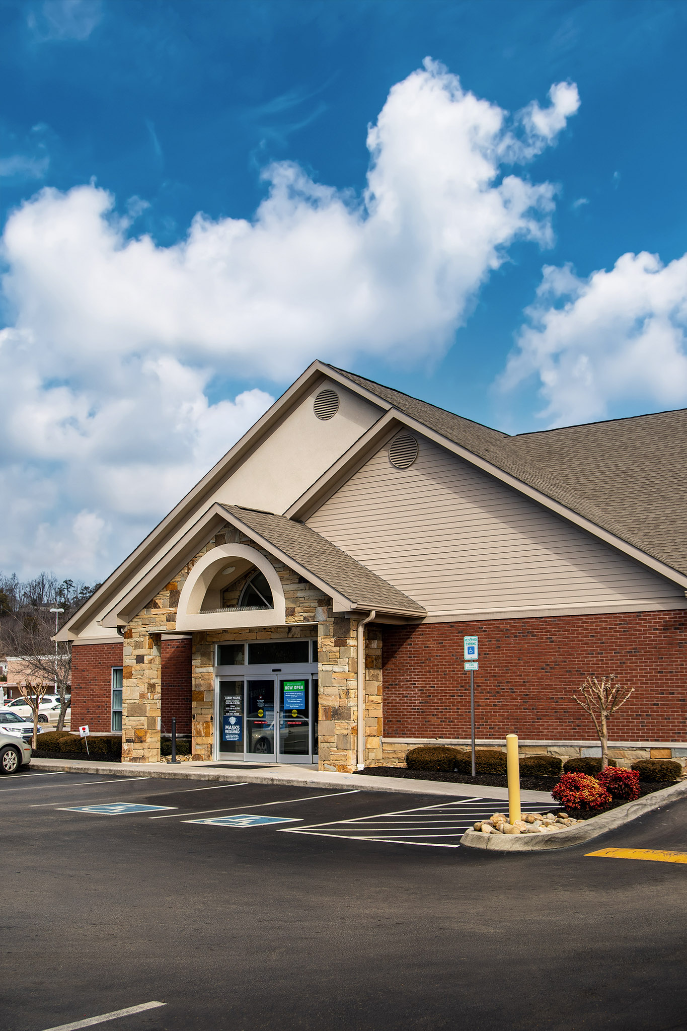 Exterior building of Millertown Pike branch